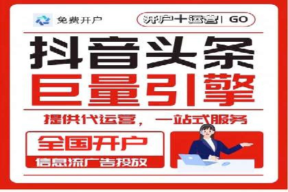 SEM竞价专员实战经验谈：案例分析