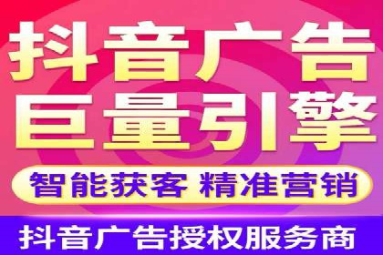 行业领先企业如何运用百度SEM推广提升品牌影响力？